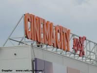 Imagine atasata: Shopping City Timisoara - 2016.03.29 - 069.jpg